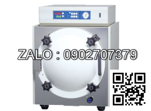 Nồi hấp tiệt trùng nằm ngang ALP MCY-40