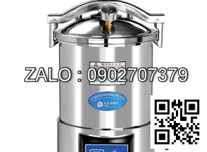 Nồi hấp tiệt trùng Jibimed YX-18HDD