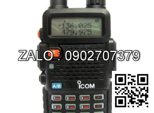 Bộ đàm Icom IC-UV90