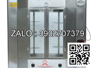 Lò quay vịt dùng điện OKASU KS-HXD24