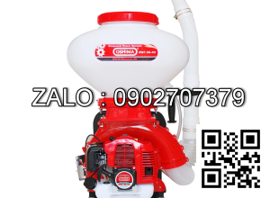 Bình Phun Thuốc Trừ Sâu Oshima 3WF-3A-43