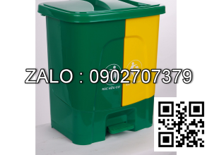 Thùng rác 271