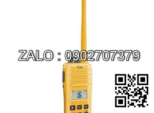 Bộ đàm chuyên dụng ICOM IC-GM1600