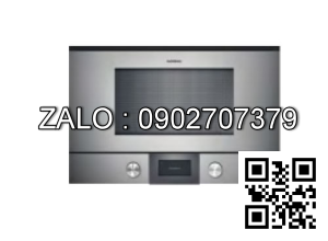 LÒ VI SÓNG ÂM TỦ GAGGENAU 539.36.040