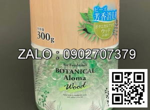 Hộp khử mùi, thơm phòng hương thảo mộc 300g (Kiện 8 cái)