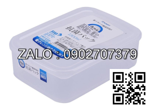 Hộp nhựa nắp dẻo, kháng khuẩn 1,3L Nakaya (Kiện 8 cái)