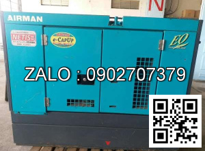 Máy phát điện Airman SDG60AS-3A6