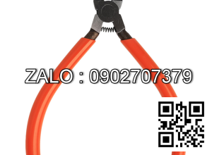 Kìm cắt chéo mini Fujiya ATMN-120S