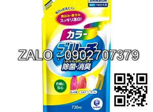 Nước tẩy quần áo màu Daiichi 720ml (Kiện 12 cái)