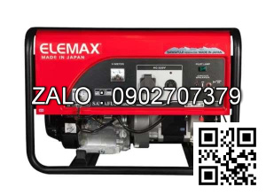 Máy phát điện ELEMAX THG11DKS