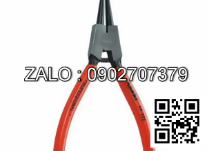 Kìm mở tanh trong mỏ cong Asaki 9/225mm AK-8337