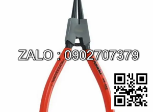 Kìm mở tanh trong mỏ cong Asaki
7/180mm AK-8335