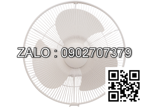 Quạt đảo trần Mitsubishi CY16-SV