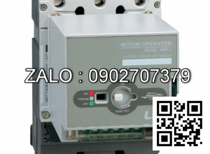 Motor operator: MOP2 for TS100, 160, 250