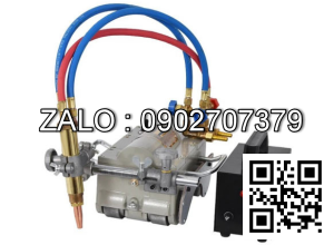 Máy cắt ống bằng tay CG2-11G