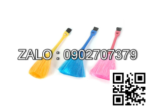 Cọ quét máy tính