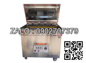 Máy cắt LIDAR LD-700