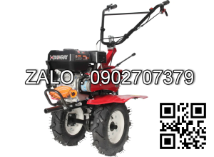 Máy xới đất đa năng Shineray SR1Z-55