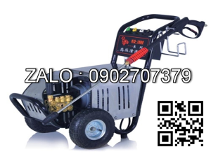 Máy rửa xe cao áp Seikyo SCW-3.0