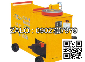 Máy cắt uốn liên hợp GQW-40