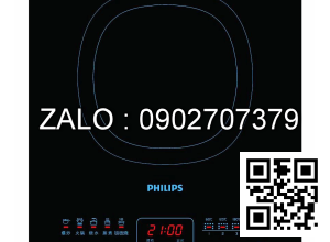 Bếp từ Philips HD4911