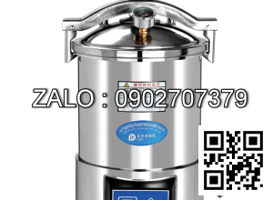 Nồi hấp tiệt trùng Jibimed YX-18HDD