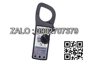 Ampe kìm SEW ST-3620 (AC/DC)