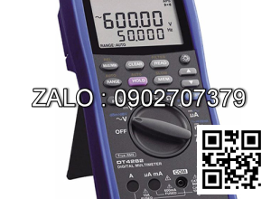 Đồng hồ vạn năng Hikio DT-4282