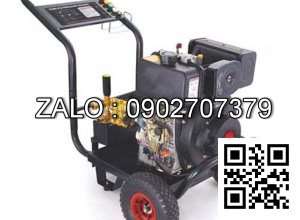 Máy rửa xe cao áp Kocu 1850 PSI