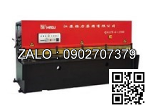 Máy cắt tôn thủy lực QS12Y-16×3200