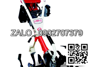 Máy xới vườn đa năng NICHINO 308AE