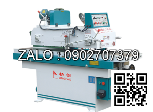 MÁY BÀO 1 MẶT DAO XOẮN AN 20HR