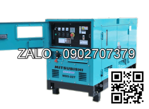 Máy phát điện công nghiệp Airman SDG45S-3A6