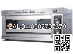 Lò nướng thanh đốt 1 Tầng 2 Khay FKB-1