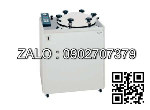 Nồi hấp tiệt trùng ALP MC-23