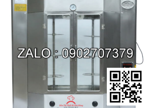 Lò quay vịt dùng điện OKASU KS-HXD24