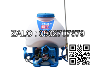 Máy Phun Thuốc Trừ Sâu Maruyama MS 331