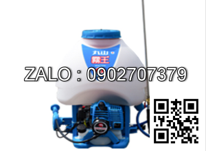 Máy Phun Thuốc Maruyama MSD41