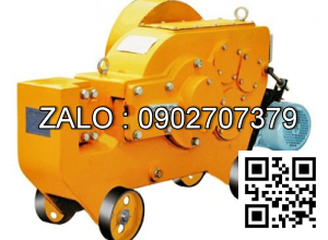 Máy Cắt Cọc Bê Tông Ly Tâm Chạy Xăng D350 (5.5HP)