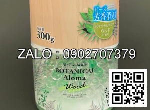 Hộp khử mùi, thơm phòng hương thảo mộc 300g (Kiện 8 cái)