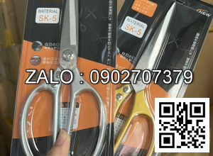 Kéo Nhật đại kim loại 23cm