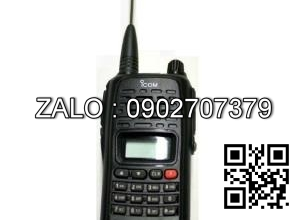 Bộ đàm ICOM IC-F50V