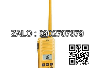 Bộ đàm chuyên dụng ICOM IC-GM1600