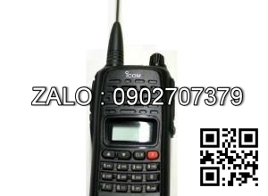 Bộ đàm ICOM IC-F5061