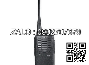 Bộ đàm cầm tay HYT TC-600 (UHF)