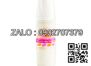 Set 40 cốc giấy dung tích 205ml (Kiện 8 cái)