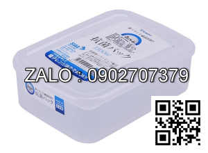 Hộp nhựa nắp dẻo, kháng khuẩn 1,3L Nakaya (Kiện 8 cái)