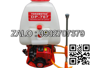 Máy phun thuốc Yokomotoz DP-767