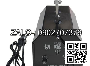 Máy cắt mỏ gà bán tự động WY2