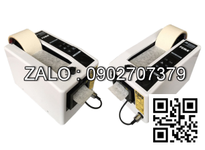 Máy dán băng keo bán tự động EXC -103TB